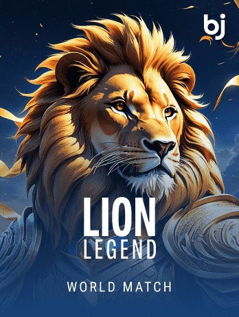 লায়ন লিজেন্ড icon